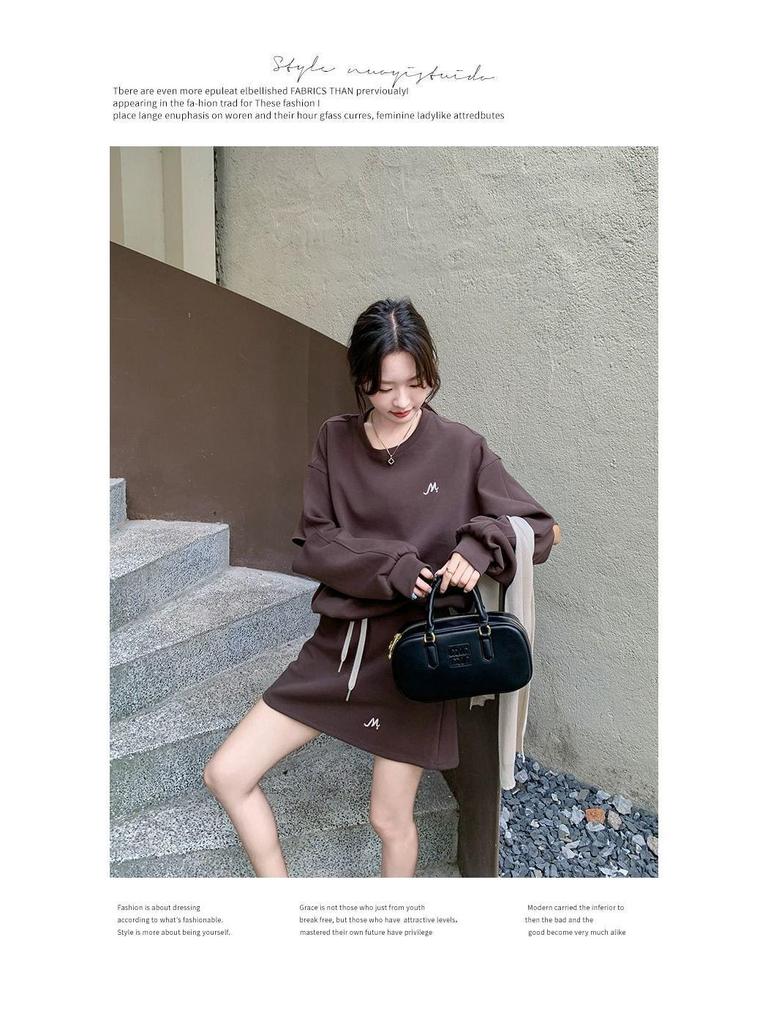 Versatile Shawl Hoodie Skirt Set for Women - Autumn 2026, Korean Style, Round Neck Top with Slimming Short Skirt