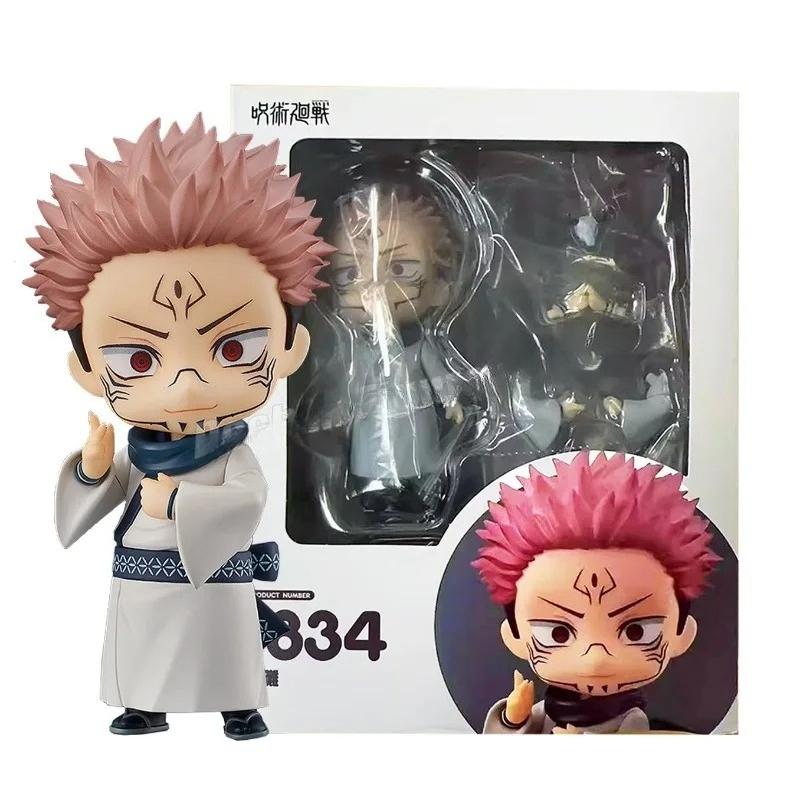 10cm Jujutsu Kaisen Choso Action Figure 2290# Model PVC Movable Anime Doll Itadori Yuji CHOSO Figures Q Version Collection Toys