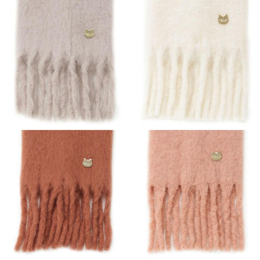 Moonbat PAUL & JOE ACCESSOIRES Volume Scarf, Wool Blend, Solid Color, 52168, Terracotta