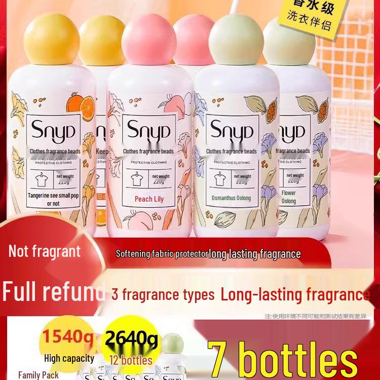 Laundry Scent Booster Long-Lasting Fragrance Beads & Clothes Protector 220g - 7 Bottles Jasmine*3 + Oolong*2 + Apricot*2