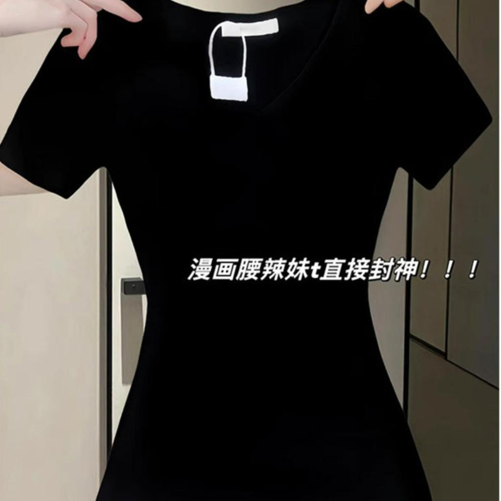 waist and shoulder V-neck short-sleeved slim-fitting and thin T-shirt, summer new pure lust Spice Girl sexy niche top