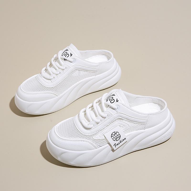Małe białe buty damskie letnie nowości grube podeszwy codzienne damskie buty siateczkowe oddychające półpantofle trendy
