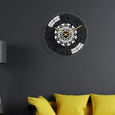Calligraphy Wall Clock Decorative 11.8 Inch Decor Round Modern Silent Islamic Ramadan