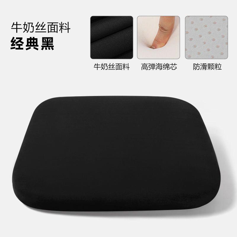 Minimalist Home Memory Foam Sitting Cushion Slow Rebound Anti Sinking Design Car Driving Sitting Cushion Office Chair Cushion 35x35cm чёрный
