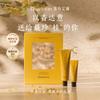 Unique Irene Scented Hand Cream Gift Set