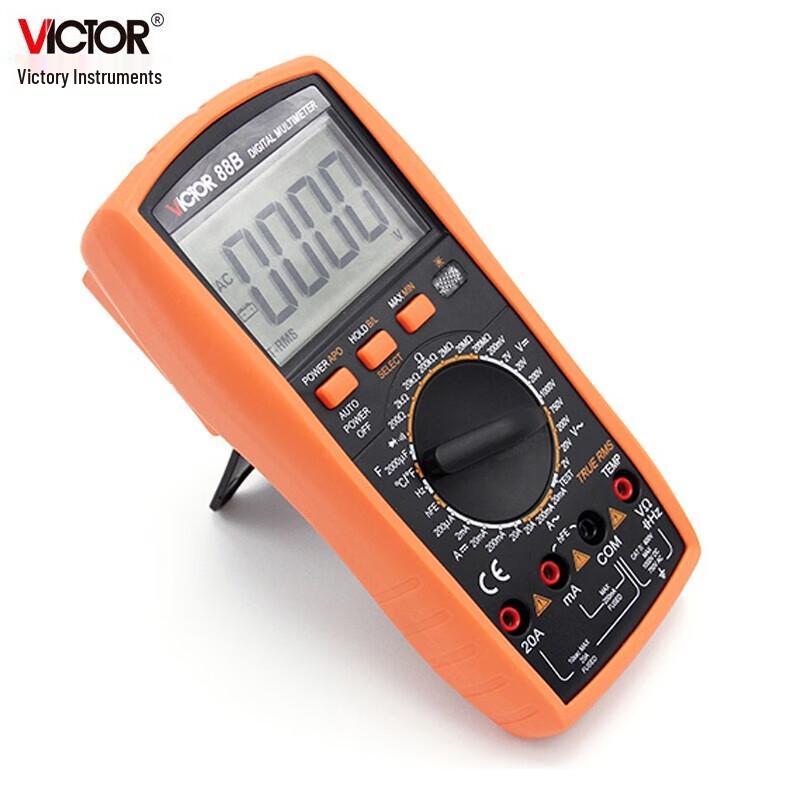 VICTOR 88B High Precision Digital Multimeter (CN version)