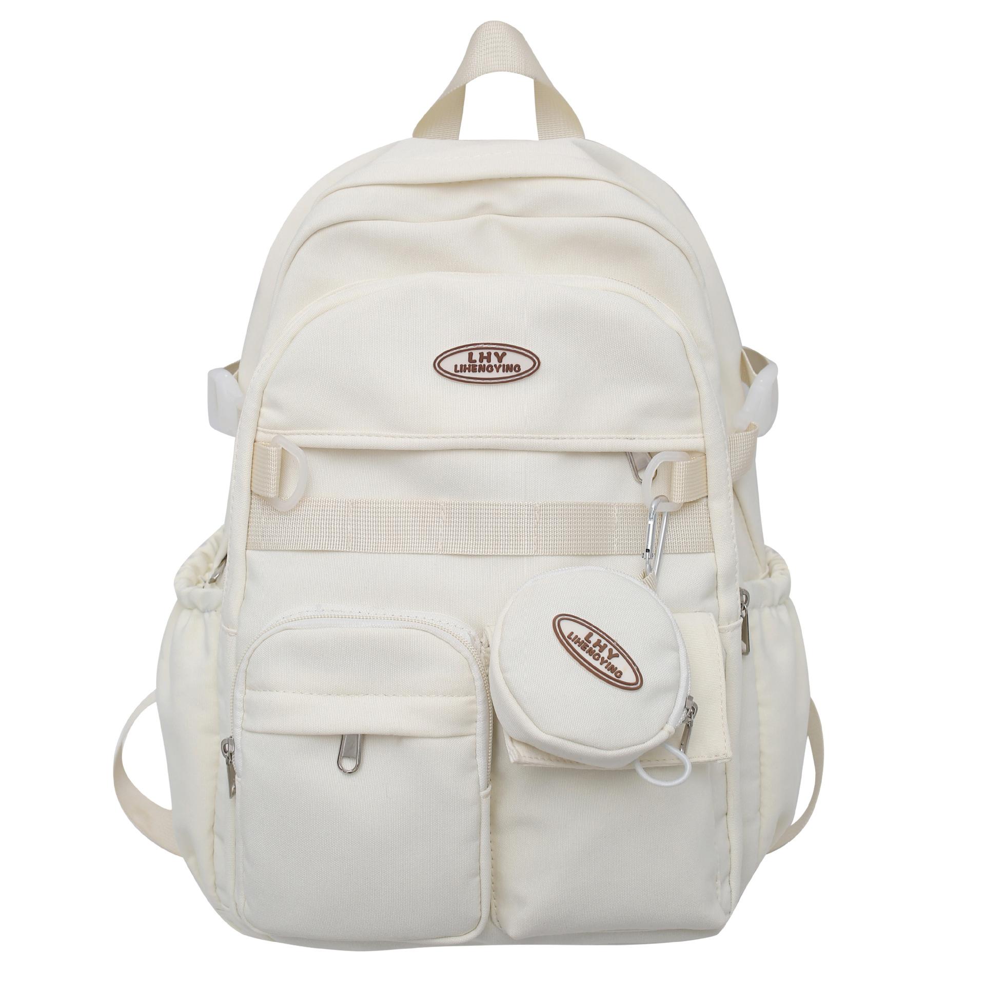 

Шкільний портфель старшої середньої школи для студенток, подвійний рюкзак великої місткості. Сумка для комп’ютера білий