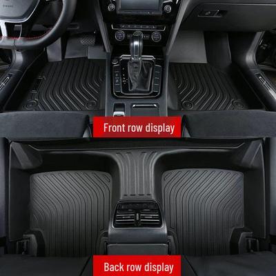 BMW X1 Floor Mats & Surrounds (2010-2015) - TPE Custom Fit & Decorative