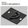Hasegawa Buddhist Altar Prayer Beads with Prayer Bead Bag, for Funerals and Memorial Services, Made in Japan, Suitable for All Sects, Men's, Striped E