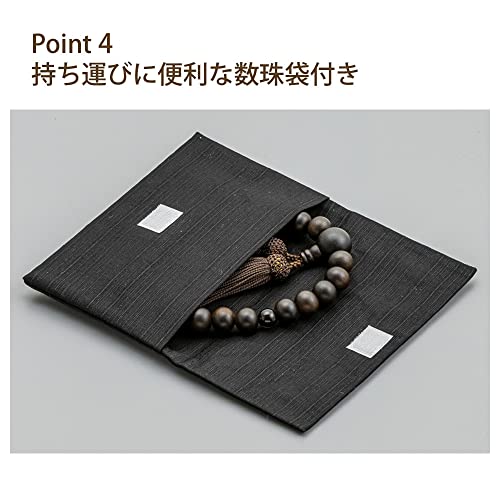 Hasegawa Buddhist Altar Prayer Beads with Prayer Bead Bag, for Funerals and Memorial Services, Made in Japan, Suitable for All Sects, Men's, Striped E