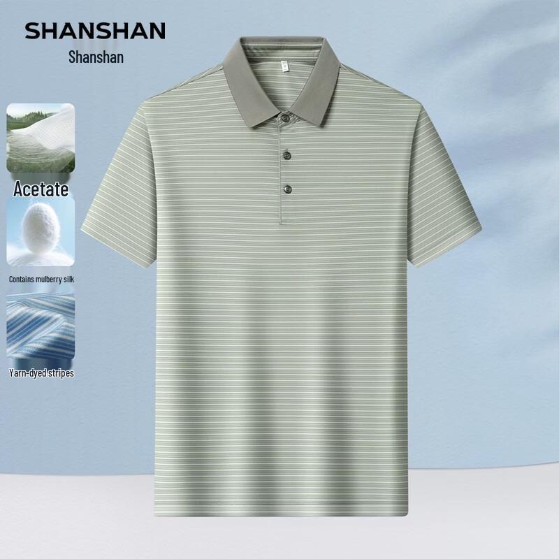 SHANSHAN Men s Silk Blend Striped Polo Shirt 185