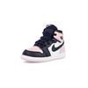 (TD) Air Jordan 1 Retro High OG SE 'Bubble Gum' Baby CU0450-641