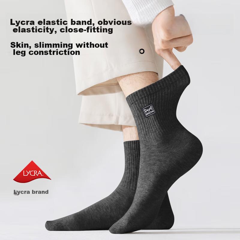 MIIOW Men's Socks, Spring And Autumn All-Season Cotton Socks, Mid-Calf Mixed Colors, Business Long Socks, 100% Pure Cotton Breathable, 5 Pairs