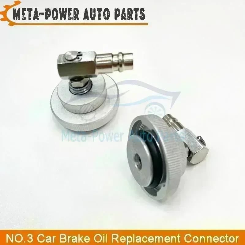 

1~5PCS Car Brake Oil Replacement Tool For Buick Business Series Automotive Brake Fluid Exchanger Connector NO.3 1 PC