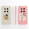 For Honor Magic 7 Lite Case Cute Panda Soft Liquid Silicone Funda High Quality Back Cover For Magic7 Lite Phone Protector Gift