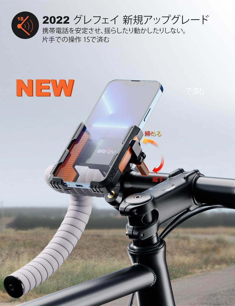 Grefay Bicycle Smartphone Operation Quick Bike Phone Mount Stand for Motorcycles and and Compatible with Diameter and Scooter Compatible with iPhone