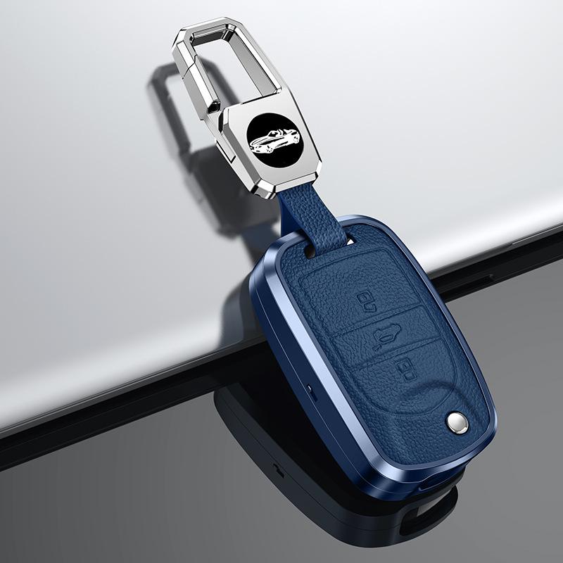Baojun Car Key Case Set for Models 510, 730, 310W, 200E, 100, 560, 530, 630 with Aluminum Alloy Buckle
