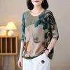 Harajuku Retro Women Summer Fall Fashion Clothes Vintage Floral Print Round Neck Half-sleeve Knit Sweaters Lady Loose Pullovers