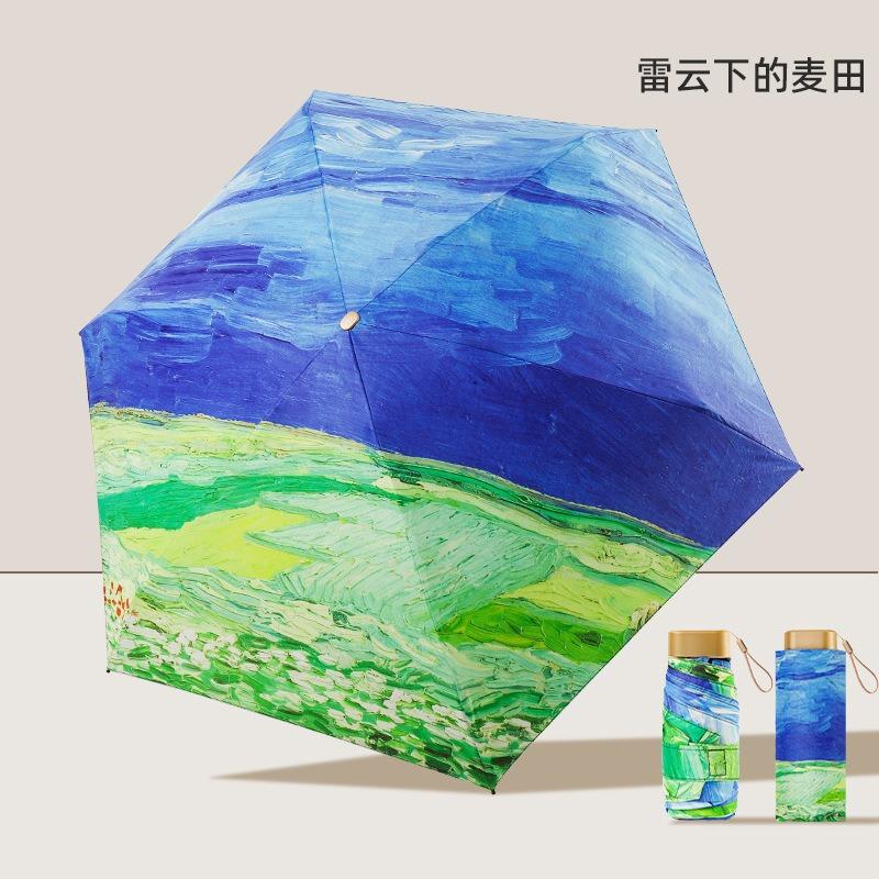 40% off sun umbrella gold glue sunscreen umbrella UV protection parasol mini convenient weather and rain umbrella supports customization