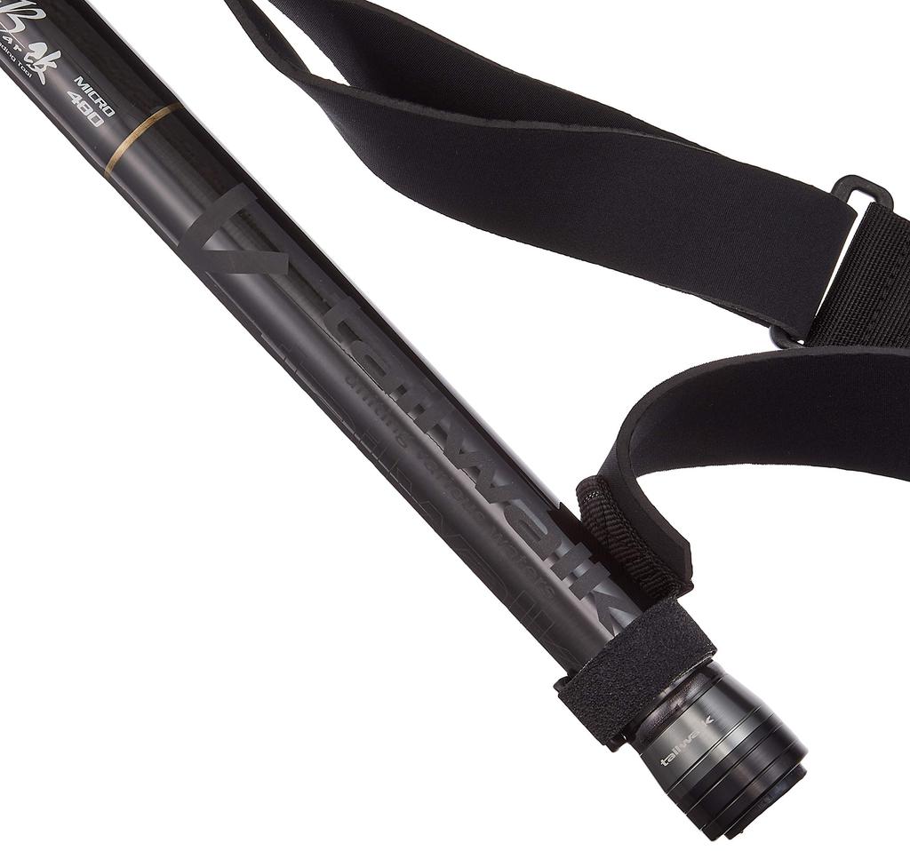 Tailwalk Catch Bar for MICRO 630 (16951)