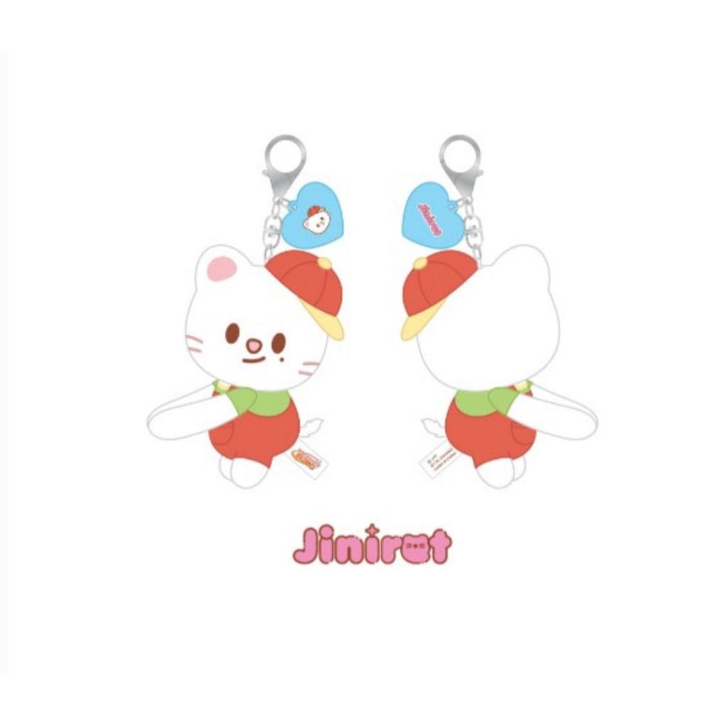 Stray Kids HUG PLUSH KEYRING - SKZOO X SANRIO CHARACTERS