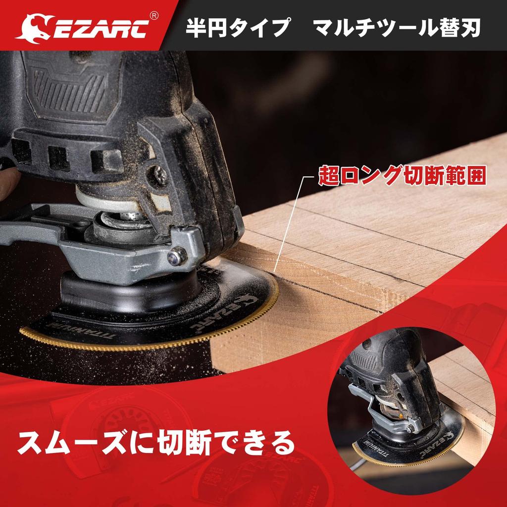 EZARC Náhradní čepele Titanem pokovené čepele Sada 4 typů náhradních čepelí na kov a dřevo Super tvrdé čepele Vysokorychlostní řezání Profesionální