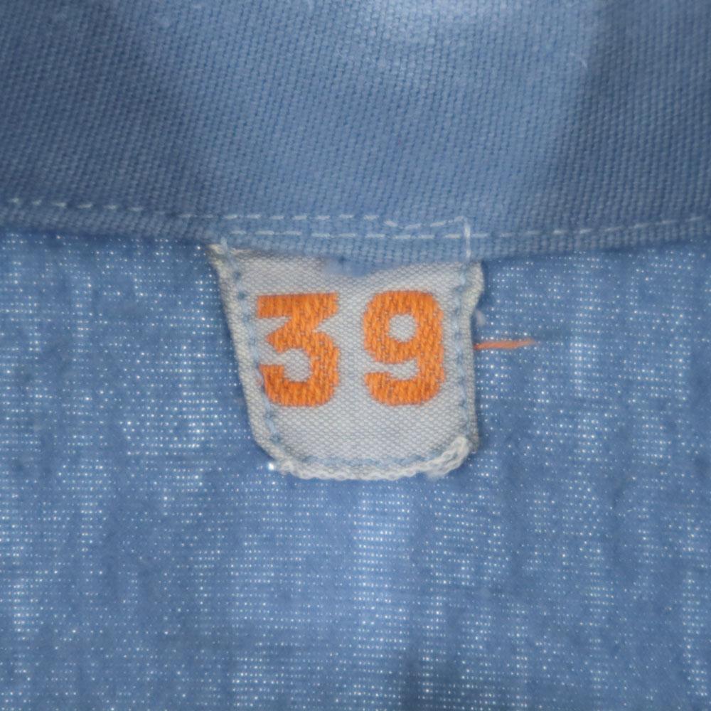 SWEDENISH ARMY 70s vintage Long sleeve Sleeping shirt 39 blue pullover Men's Used