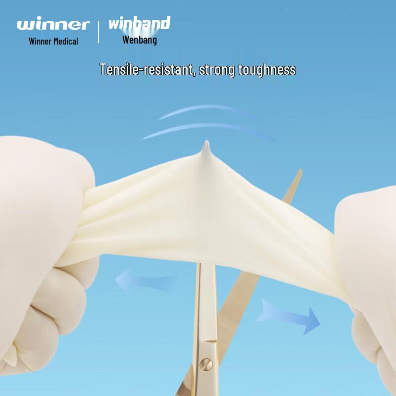 Medical Sterile Rubber Surgical Gloves