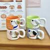 Niedlicher Relief Welpenbecher Große Kapazität Keramiktasse Paar Zuhause Wasserbecher Büro Kaffee Frühstückstasse