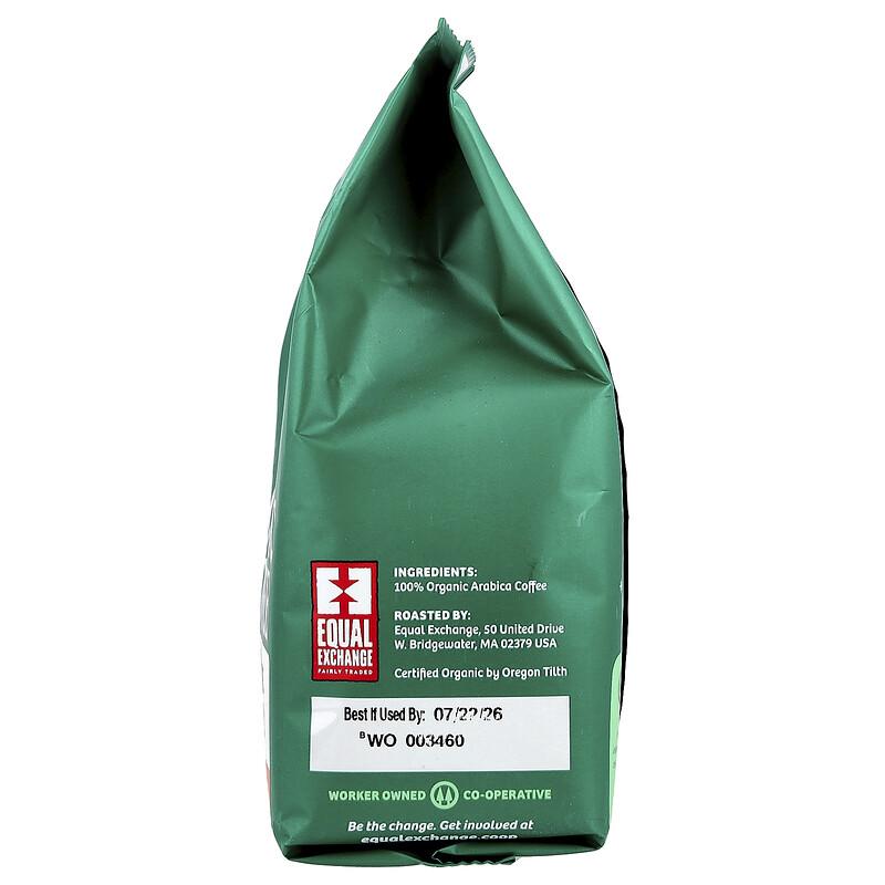 Organic Coffee, House Blend, Ground, Medium Roast , 9 oz (255 g)