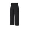Athletics Comfortable Versatile Fashionable Casual Pants Men Pants Deep-Black A11M527802F-BK