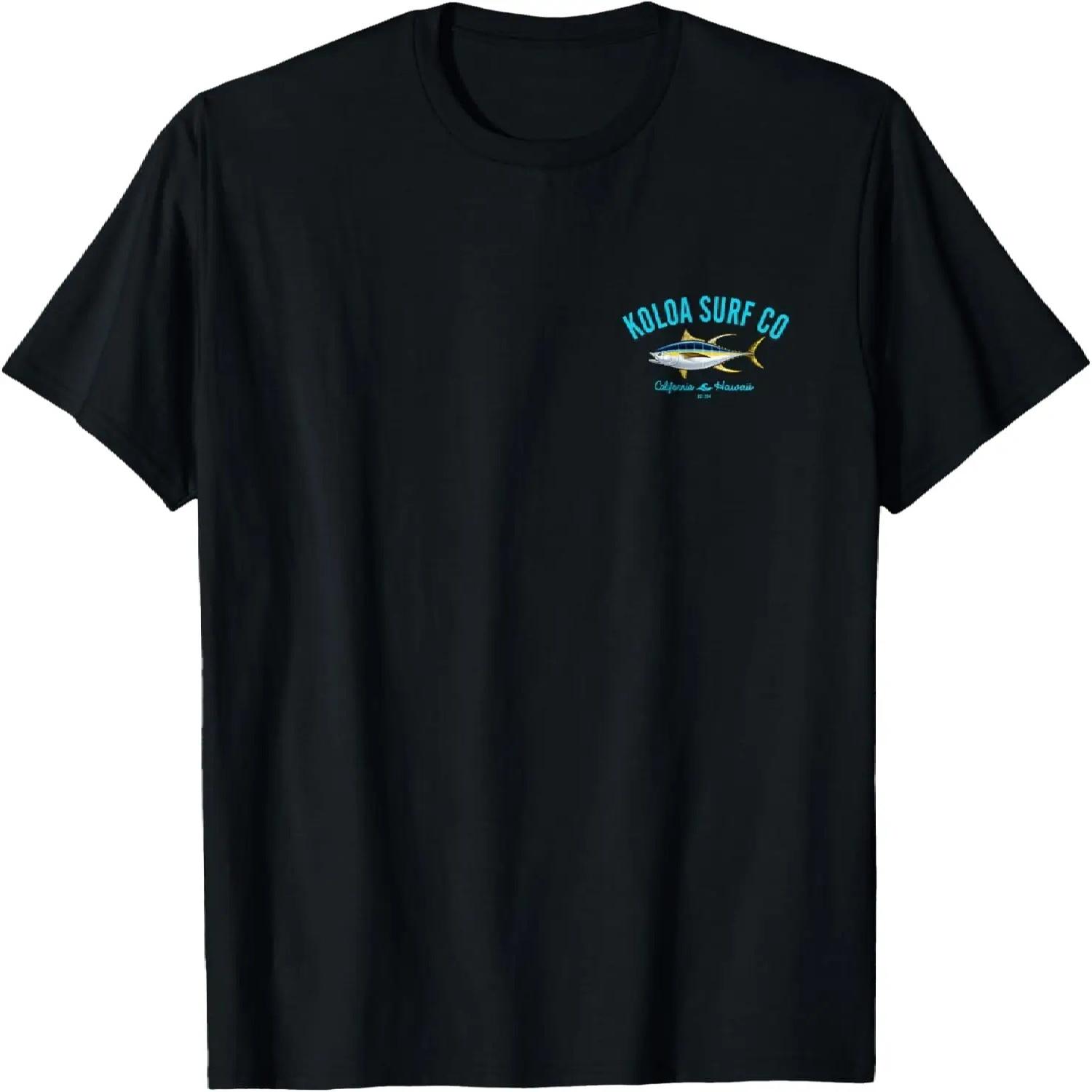 

Koloa Surf Yellow Fin Tuna Logo Lightweight, Graphic T-Shirt S чёрный