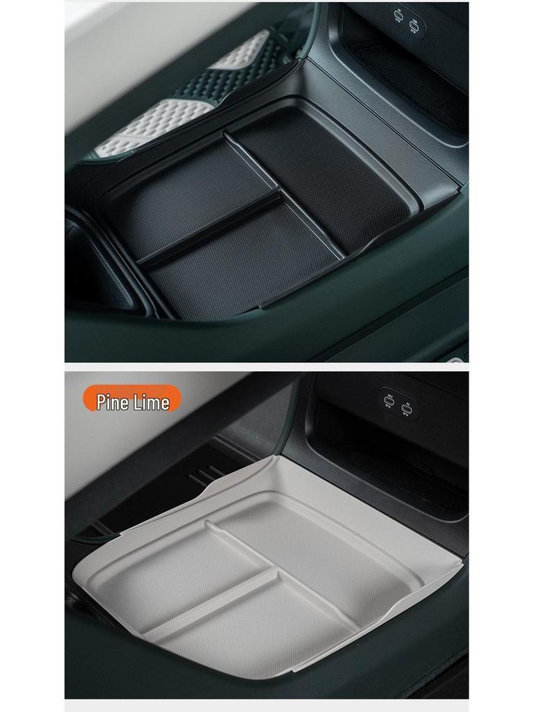DUGU/YU7 Car Armrest Storage Box - Silicone Organizer for Center Console