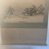 Used Hanging Scroll, Mt. Fuji, Pine Tree, Landscape Painting, Lucky Charm, Japanese Room, Interior Decoration