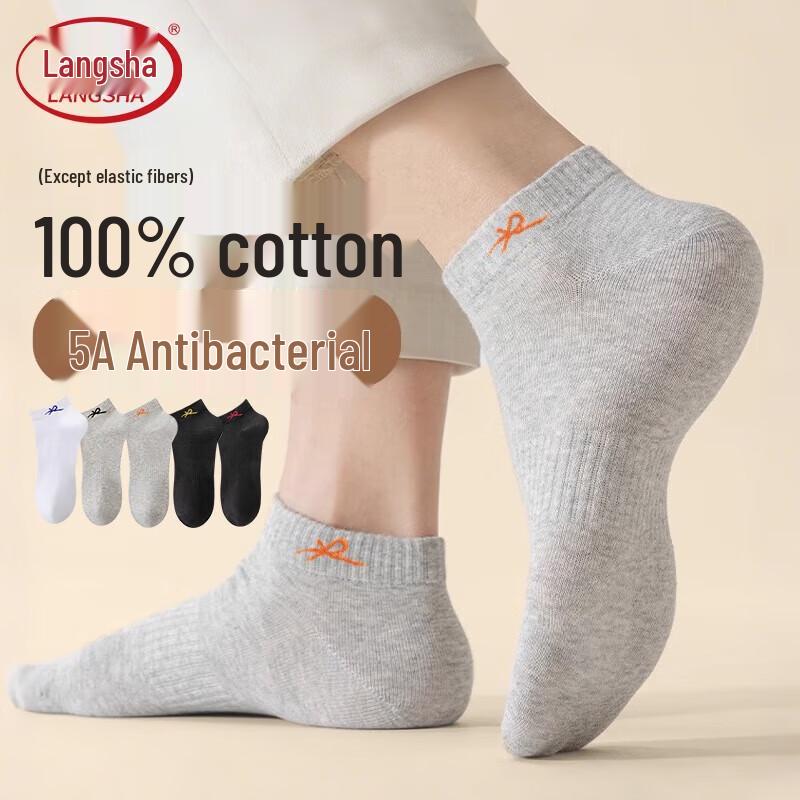 Men s Pure Cotton Anti-Odor Breathable Spring/Summer Boat Socks - 5-6 Pair Pack One Size