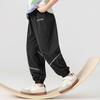 Boys' Summer Anti-Mosquito Mesh Sports Pants