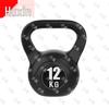 TigerXin Home Fitness Kettlebell
