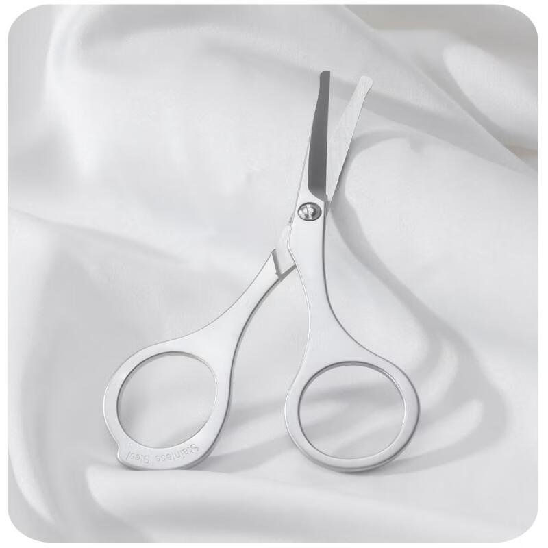 Stainless Steel Safety Nose Hair Trimmer