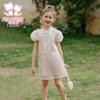Fuluomi Mädchen Sommerkleid im neuen chinesischen Stil