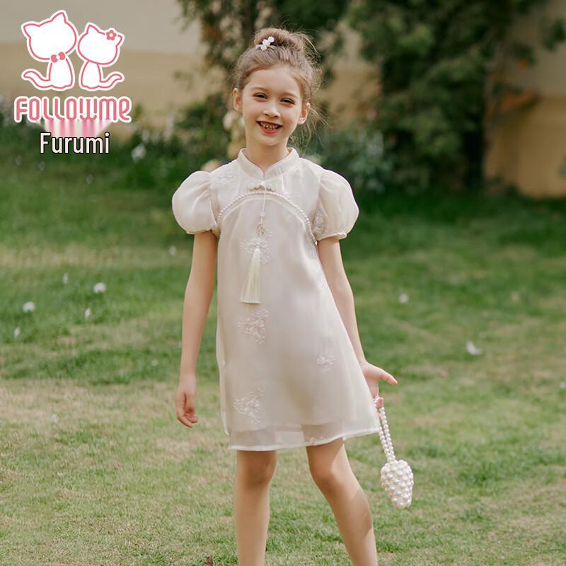 Fuluomi Mädchen Sommerkleid im neuen chinesischen Stil