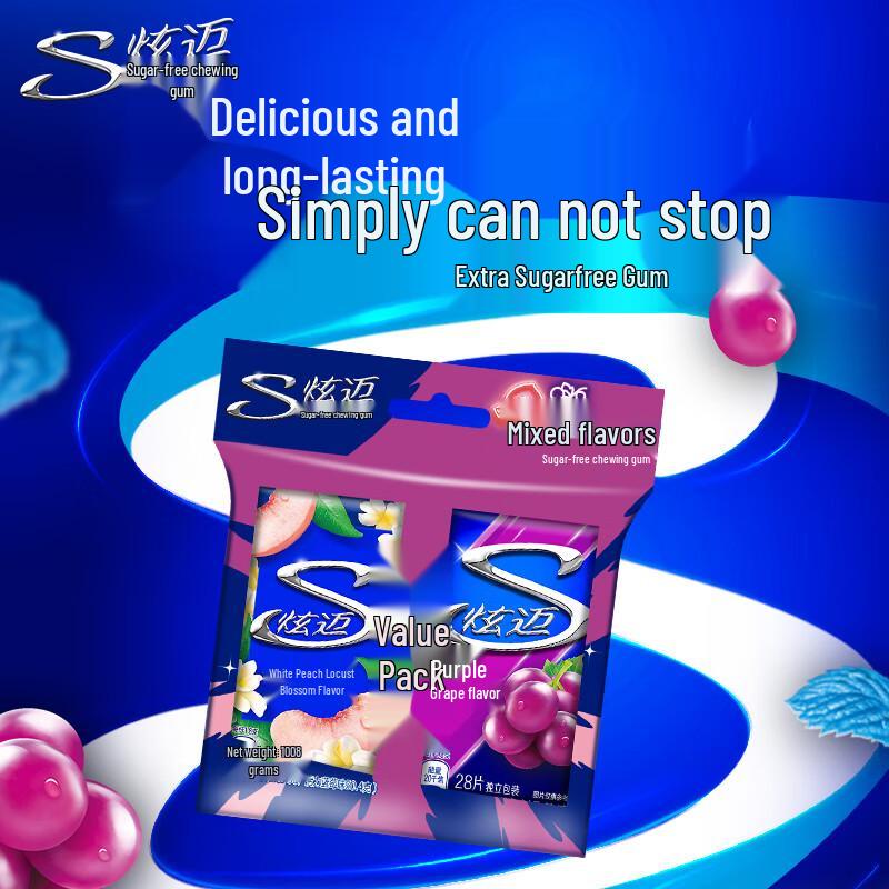 Stride Sugar-Free Chewing Gum