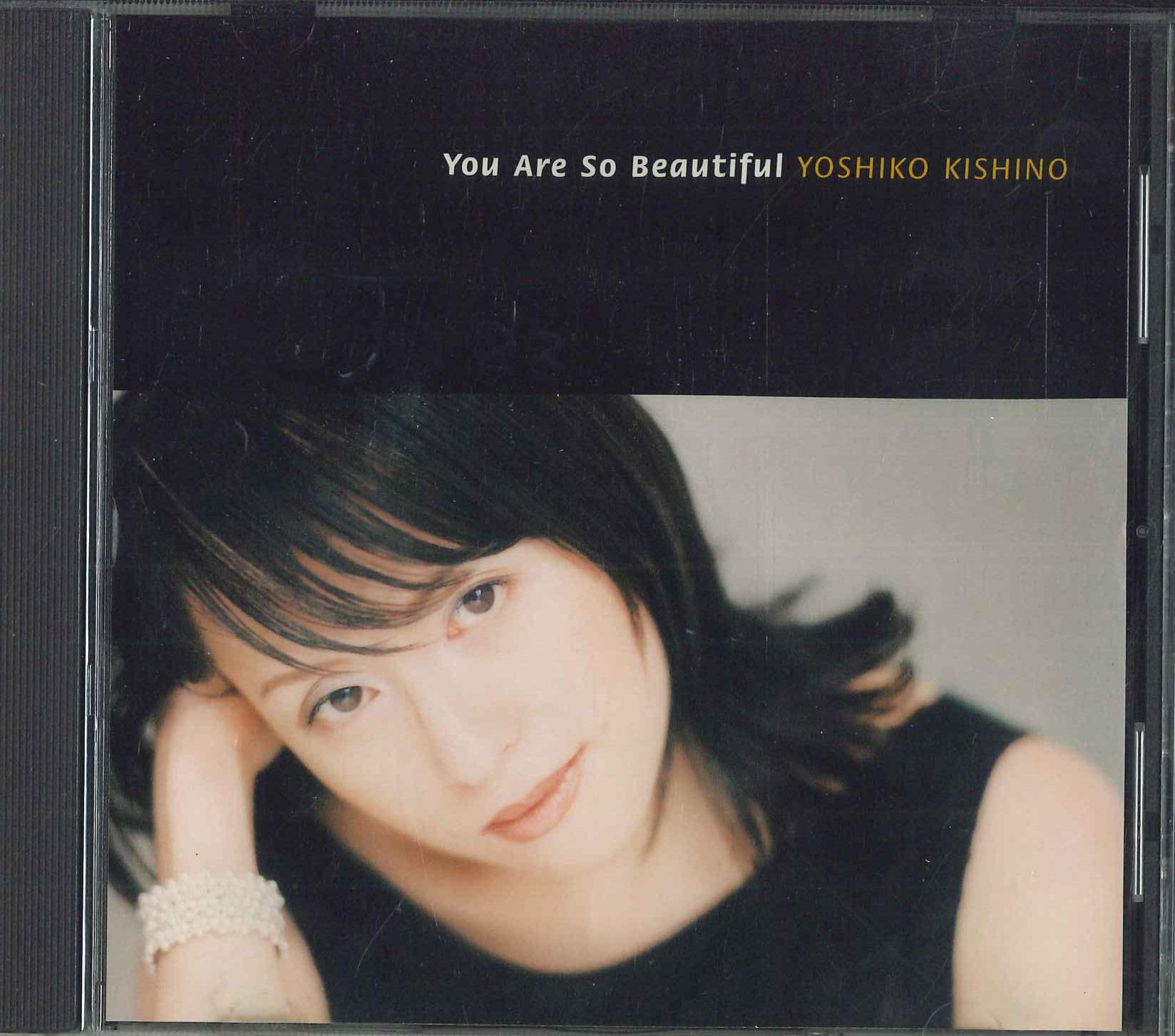 

CD КИШИНО ЁСИКО - Ты так прекрасна ICD235 UNIVERSAL 1999 Япония Джаз Б/у