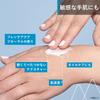 URIAGE Water Hand Moisturizing Hand Cream Cream,
