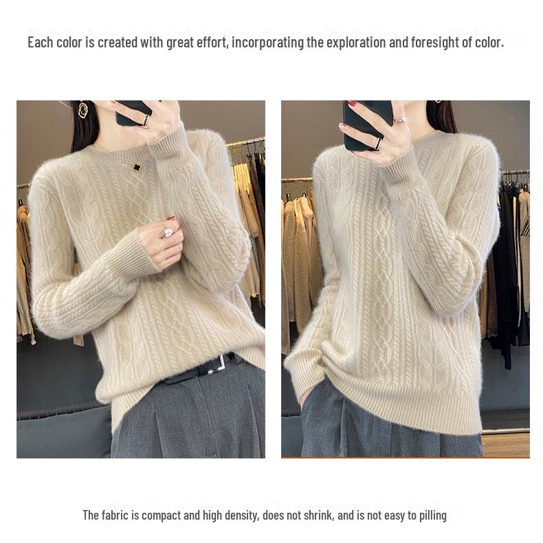 Women's Solid Color Wool Knit Sweater: Round Neck, Cashmere, Jacquard, Autumn/Winter Pullover