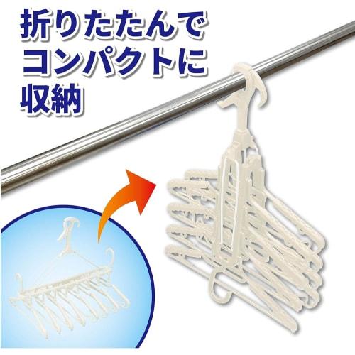 Ohe Polypropylene Laundry Drying Rack, White, Approx. 38.5cm H x 53cm W x 47cm D, 8-Row Hanger, for Balconies, Hangs at Railing Height
