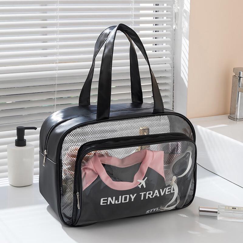 

Dry-Wet Separation Travel Storage Bag