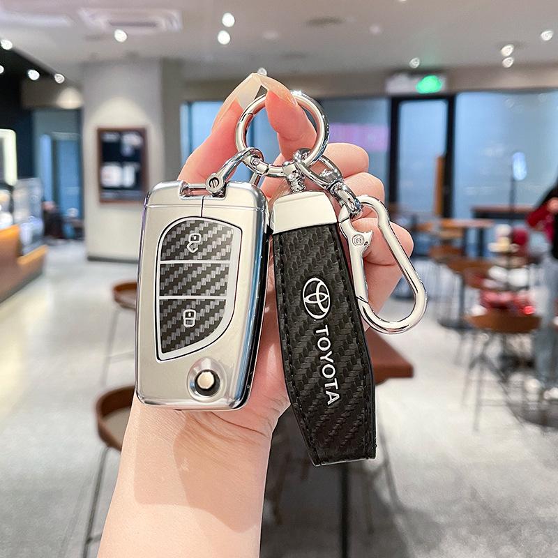 Key Covers Compatible with Toyota Corolla, Levin, Reiz, RAV4, Highlander, and Wildlander