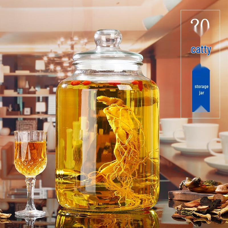 Yuyi Angel Home Glass Storage Jar with Lid