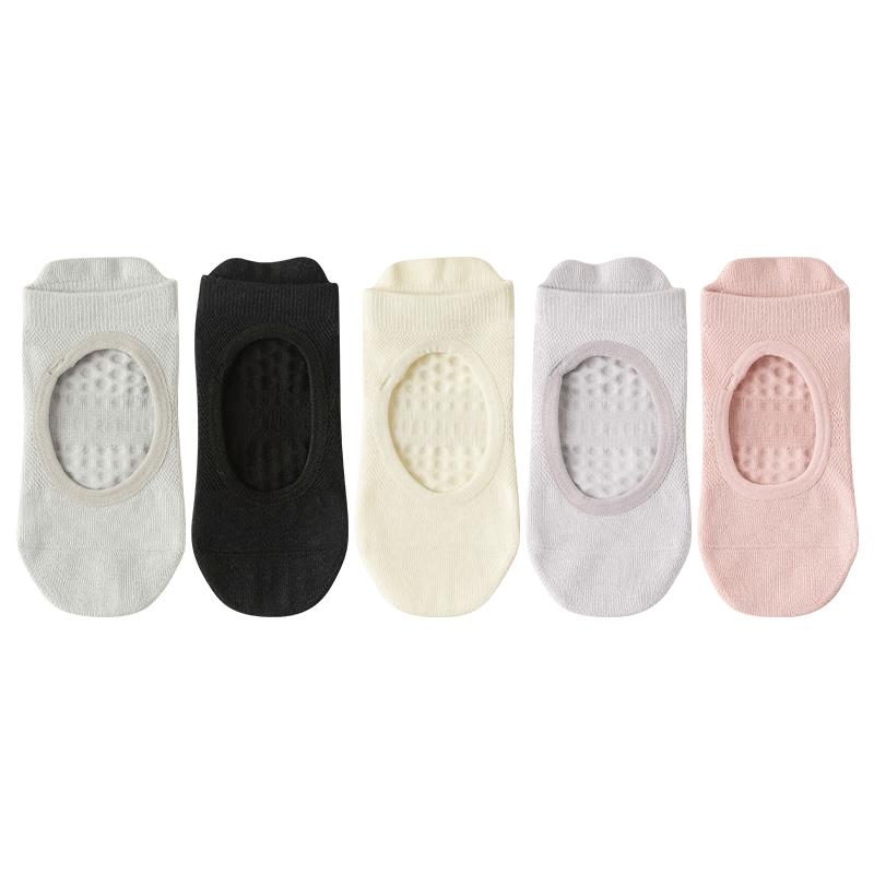 Women's Anti-Slip Yoga Pilates No-Show Socks