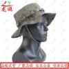 Longxia 21 Camouflage Boonie Hat